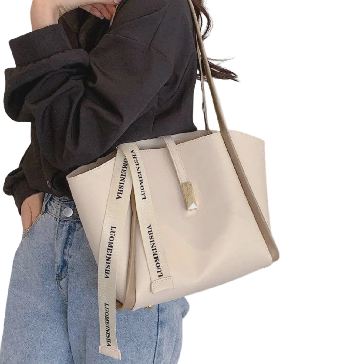Casual Solid Color Handbag with Pouch | Beige